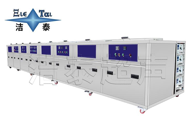 伊人精品视频在线直播 比亞迪工廠也用超聲波清洗機清洗汽車五金配件1